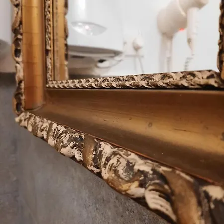 بيت شباب Lima غيور