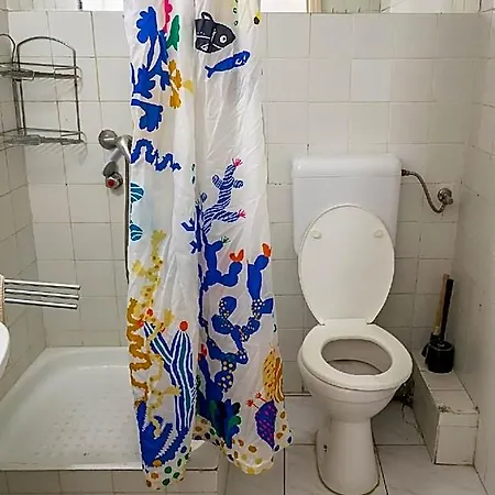 Lima Vandrerhjem *